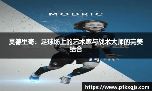 乐鱼体育APP