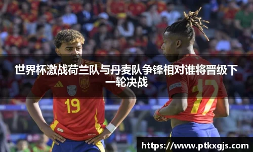 乐鱼体育官网