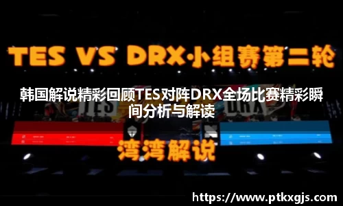乐鱼体育官网