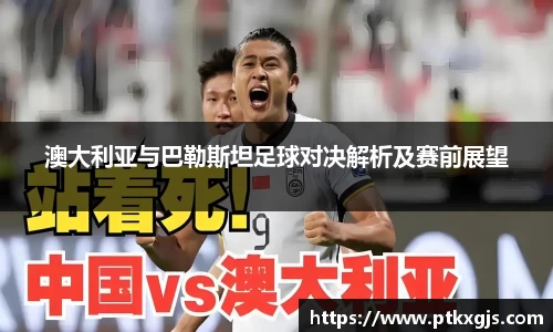 乐鱼体育平台
